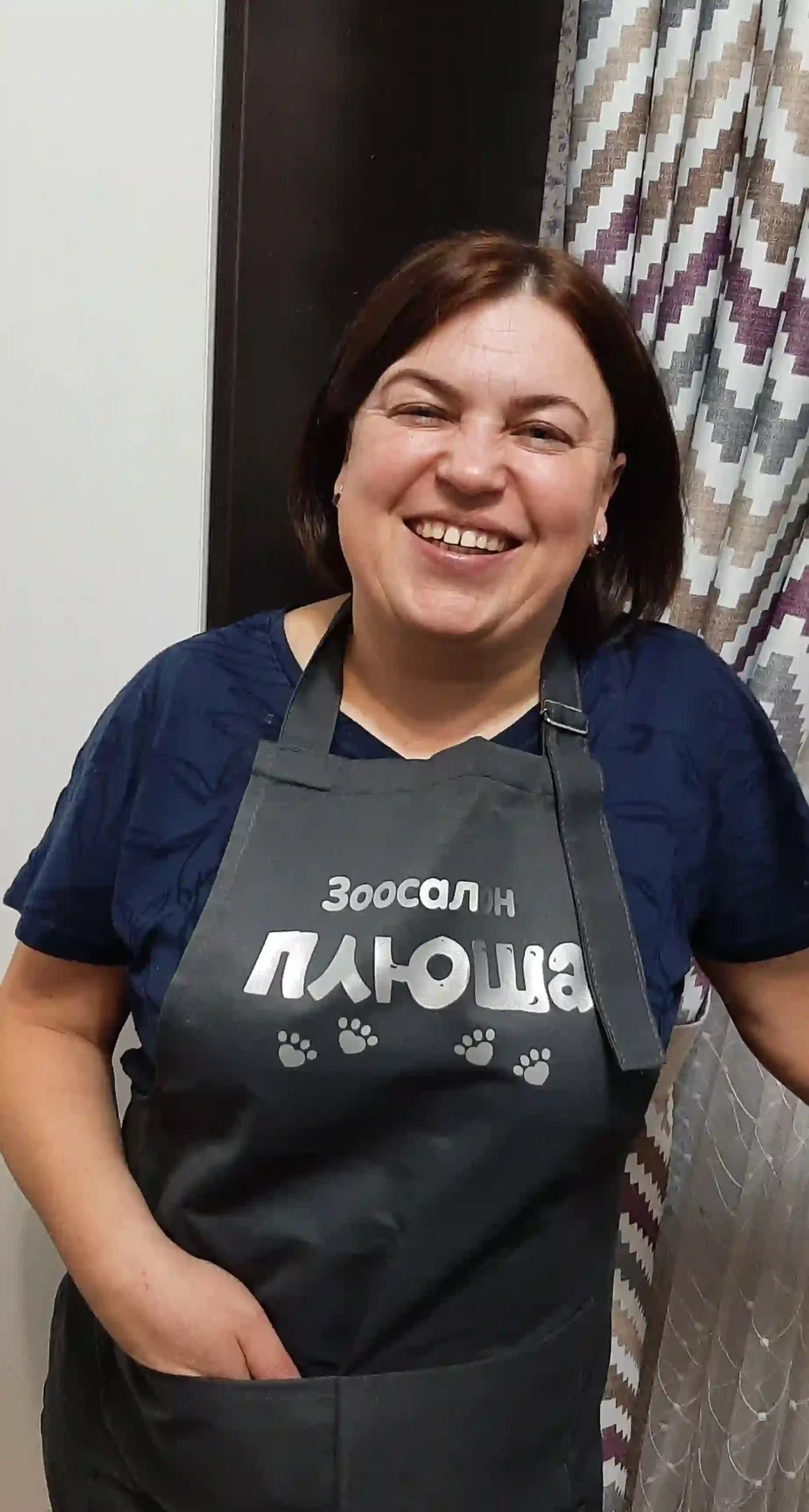 Мастер Грумер это?