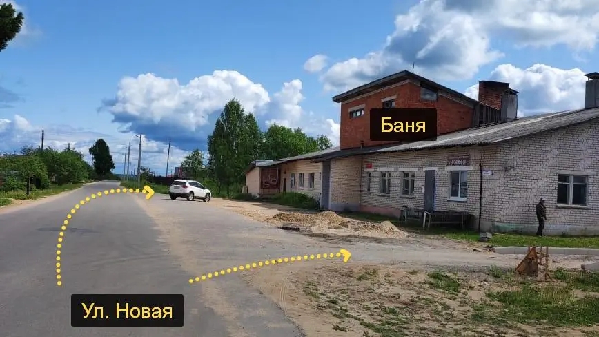 Улица Новая дом 1Б, Баня посёлка Рамешки где находится грумер зоосалона Плюша